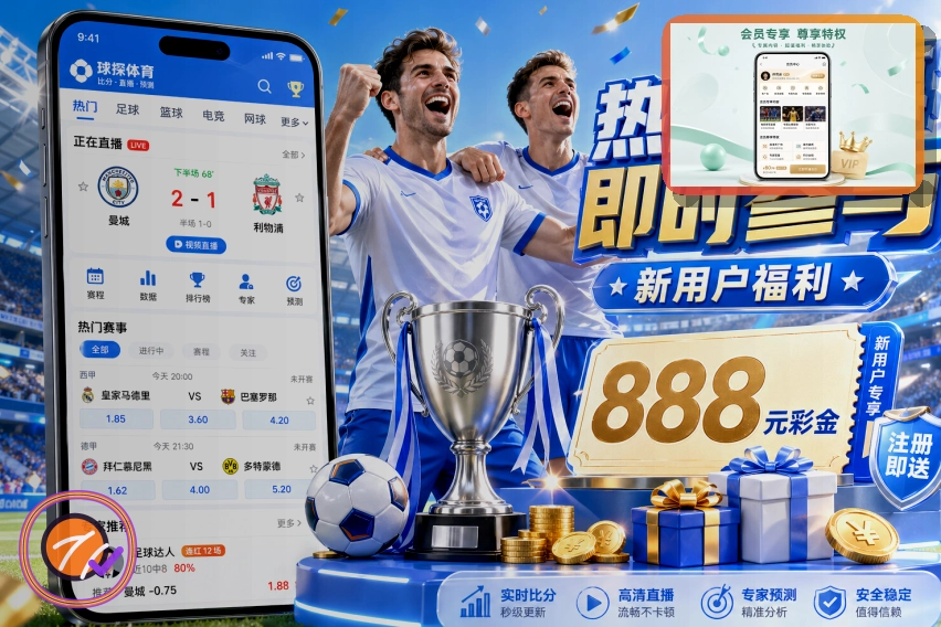 服务质量金奖
